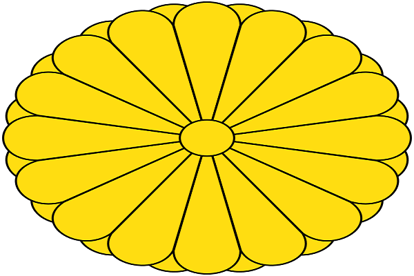 Japan Seal