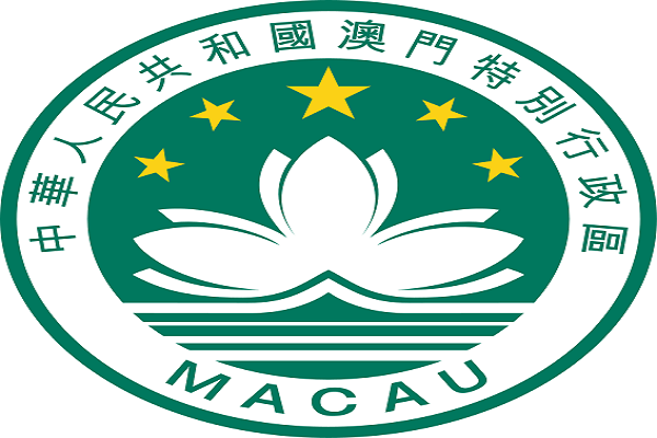 Macao Emblem