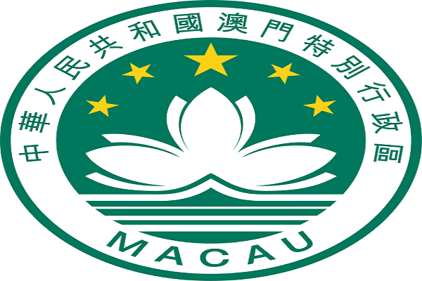 Macao Emblema