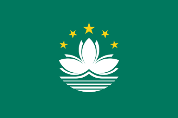 Macao Bandera