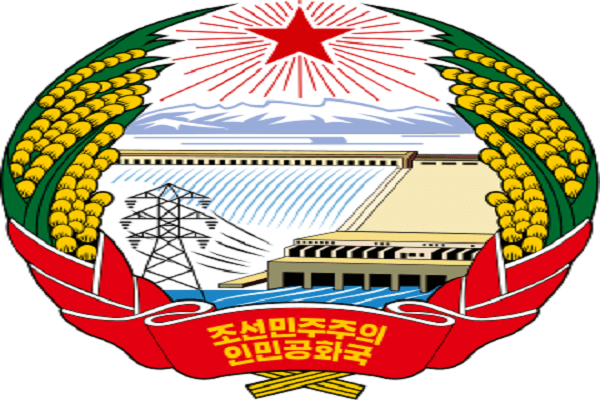 North Korea Emblem