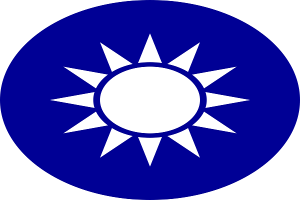 Taiwan Emblem