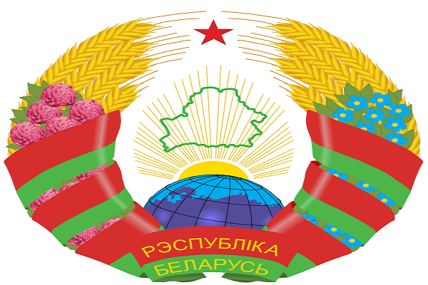 Bielorrusia Escudo de Armas