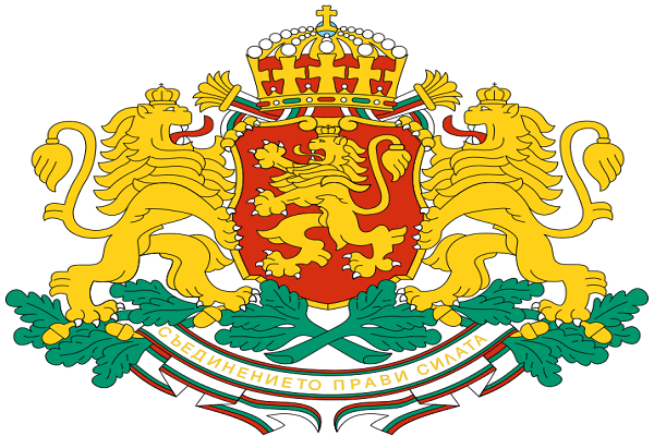 Bulgaria Escudo de Armas