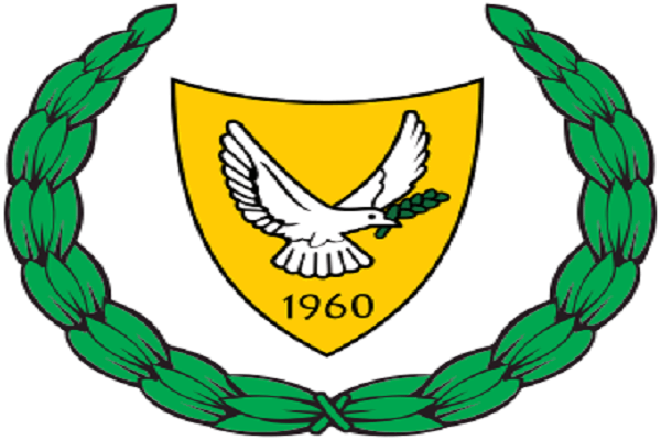Cyprus Coat of Arms