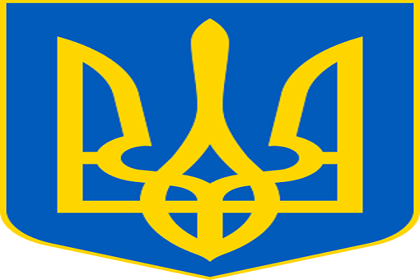 Ucrania Escudo de Armas