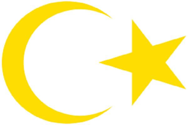 Lybia Emblem