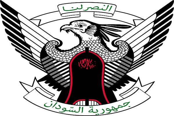Sudan Emblem