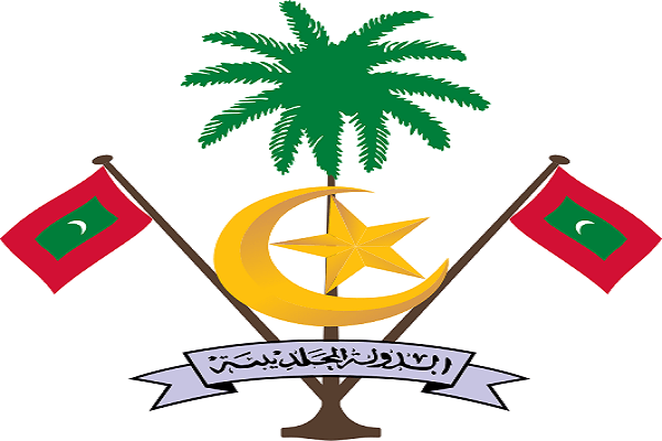 Maldives Emblem