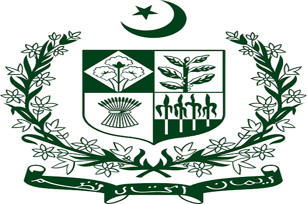 Pakistan Emblem