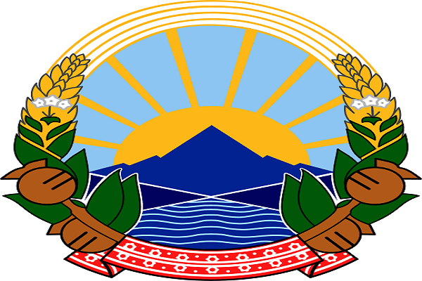 North Macedonia Coat of Arms