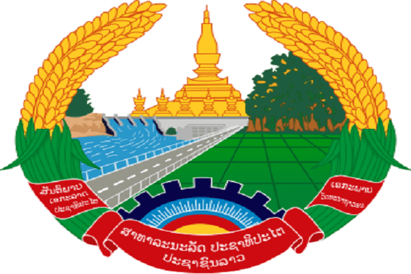 Laos Emblem