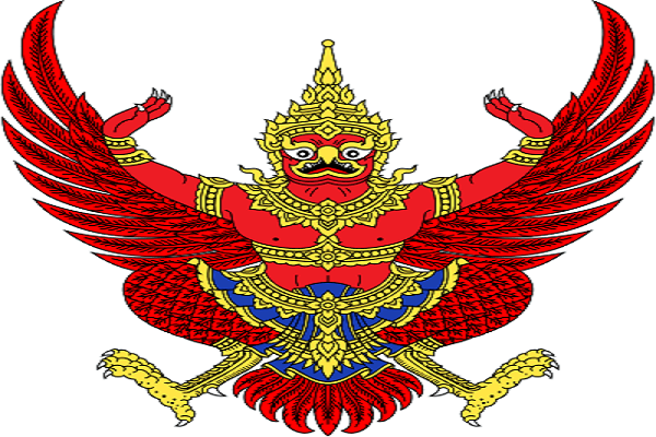 Thailand Emblem