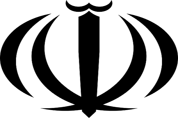 Iran Emblem