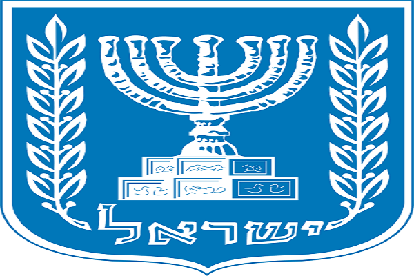 Israel Emblem