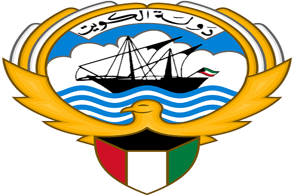 Kuwait Emblem