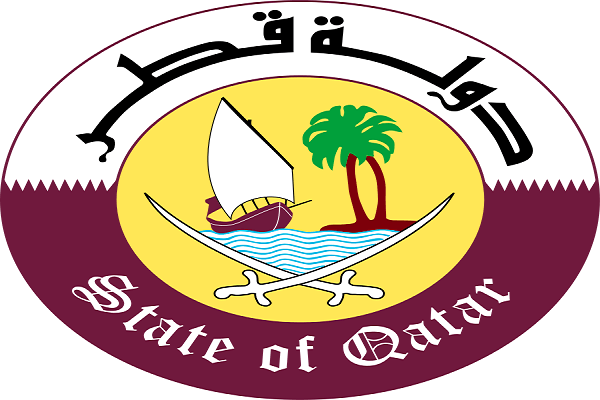 Qatar Emblem