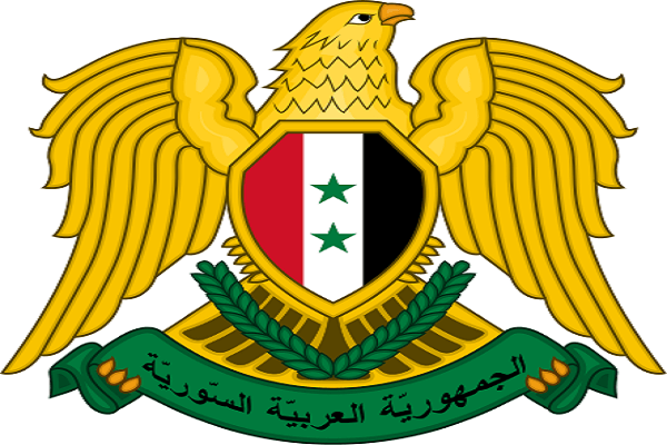 Syria Coat of Arms
