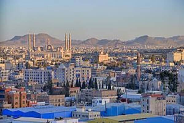 Yemen Capital